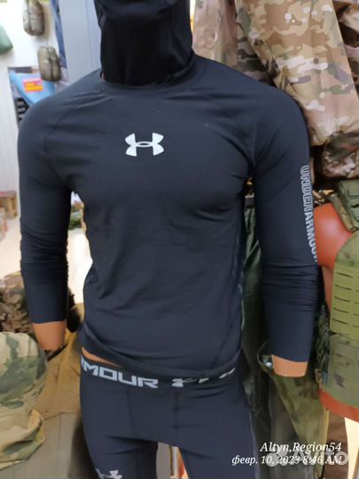 Термобелье under armour