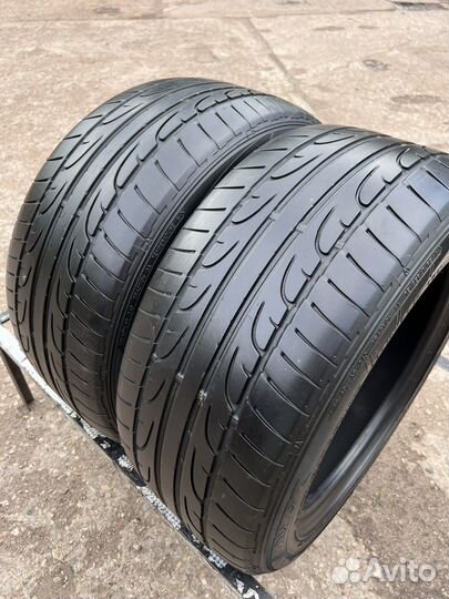 Dunlop SP Sport Maxx 225/50 R16 92Y