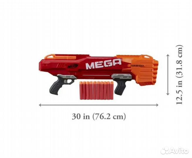 Nerf mega twinshock