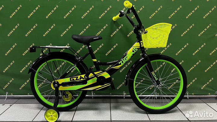 Велосипед детский 20