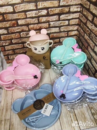 Детская посуда для кормления набор Микки Маус