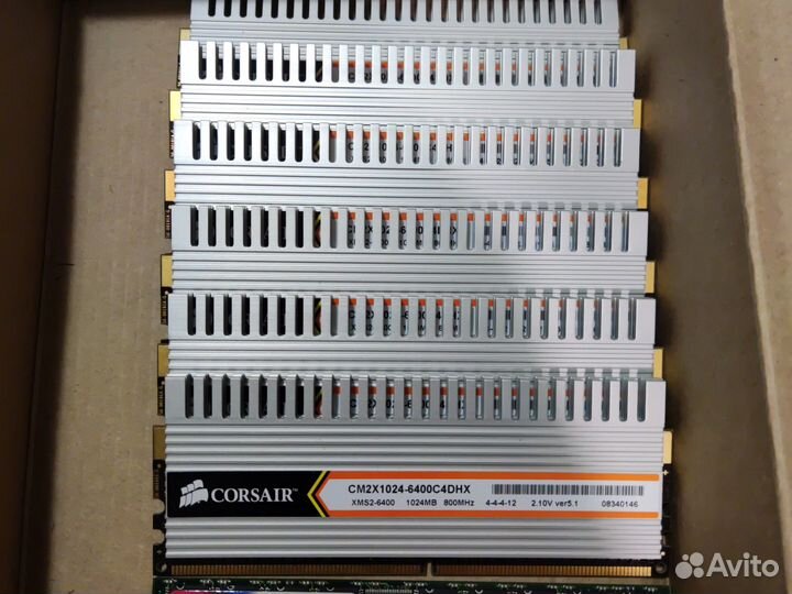 Оперативная память ddr2 1gb