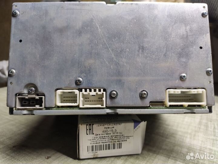 Магнитола Nissan