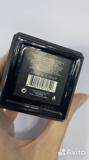 Jo malone bronze wood leather