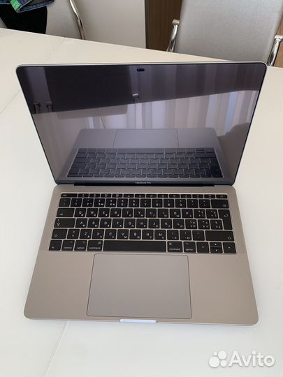 Apple MacBook Pro 13 2017