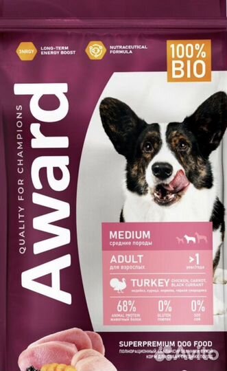 Корм для собак и кошек award