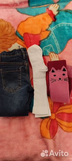 Одежда для девочки пакетом 98