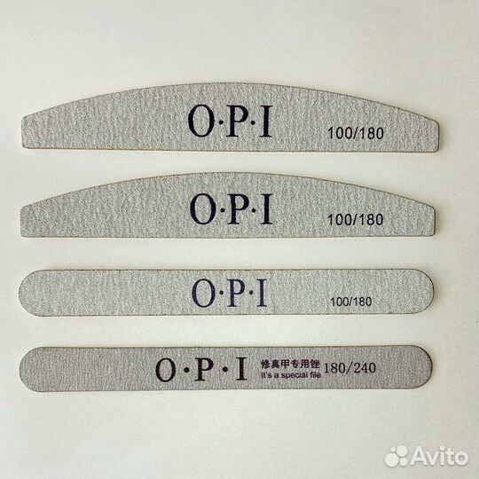 Пилки для ногтей, набор для маникюра и педикюра