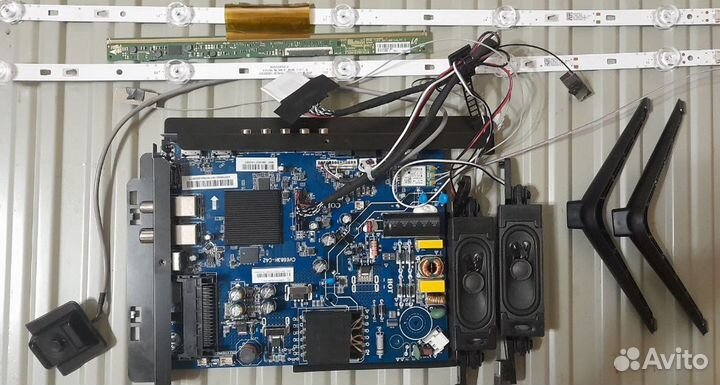 Подсветка Ножки Haier 32 Smart TV DX