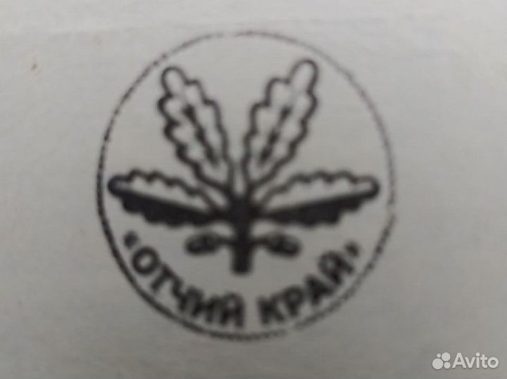 Древнерусские Повести