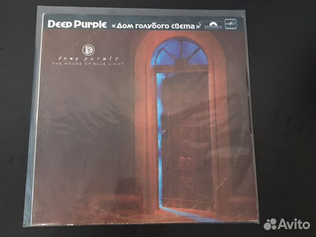 Винил Deep Purple Дом голубого света (Мелодия)
