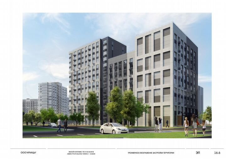 2-к. квартира, 61,5 м², 12/15 эт.