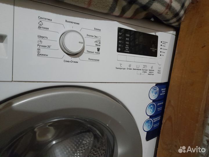Стиральная машина б/у beko 5 кг