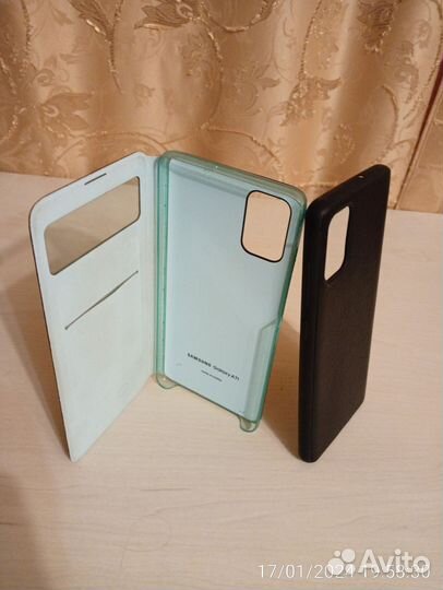 Чехол-книжка и бампер Самсунг Гэлакси А71