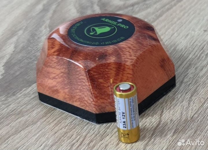 Кнопка вызова медперсонала, персонала, врача