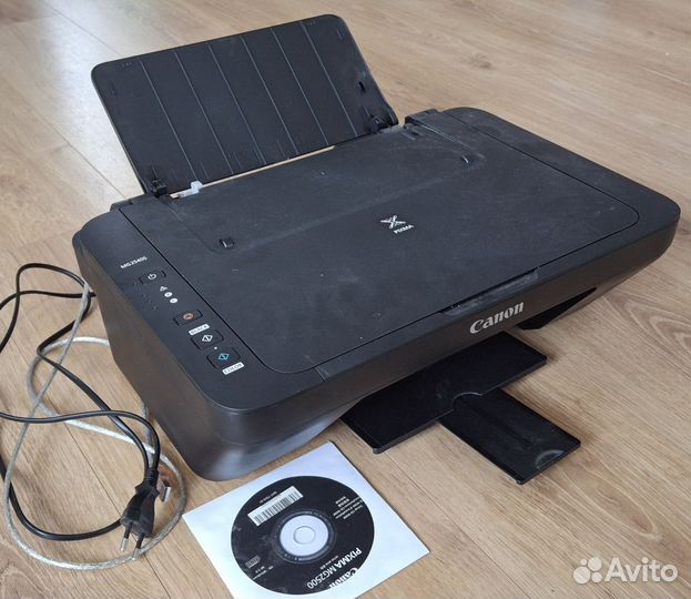 Мфу Canon pixma MG2540S