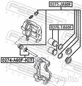 Комплект поршня суппорта (поршень манжет пыльник)