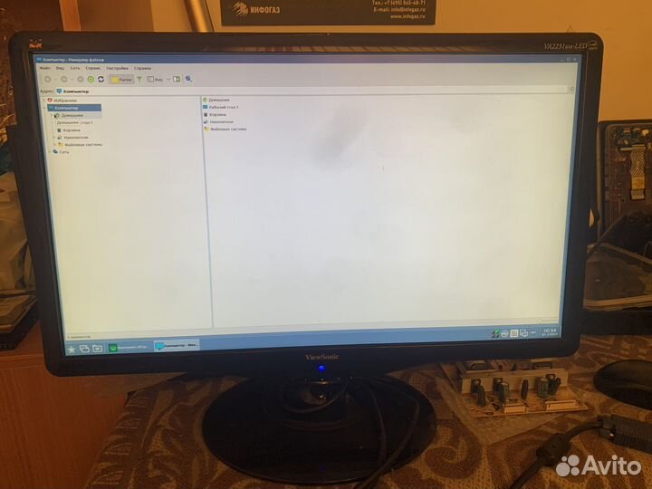 Монитор Viewsonic 22