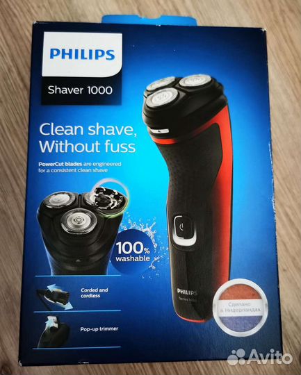Бритва Philips s1333 series 1000