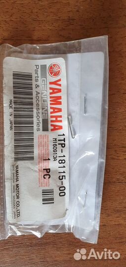 Запчасти для Yamaha Bolt XVS950 оригинал