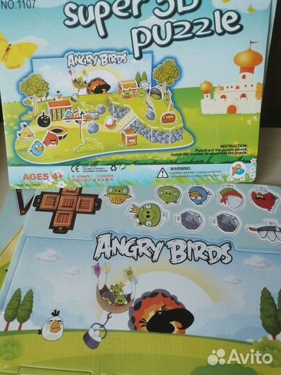 Развивающие игры для детей