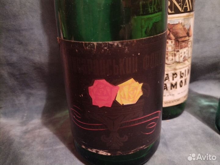 Бутылки из СССР