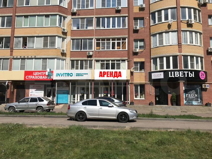 Торговая площадь, 74.5 м²