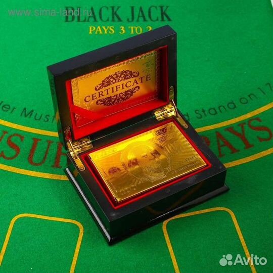 Карты игральные подарочные