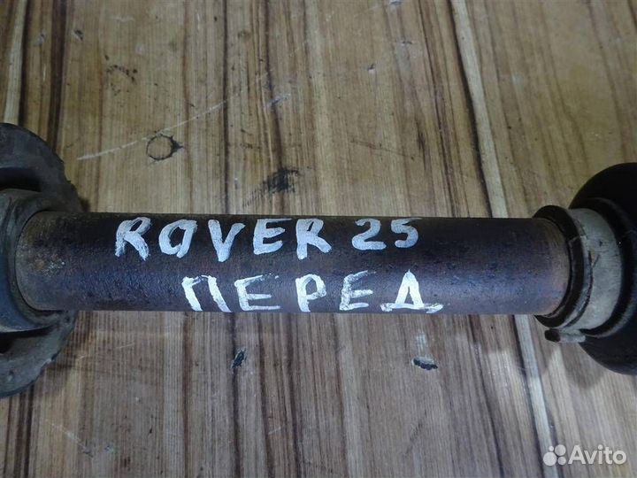 Полуось передняя левая Rover 25 2000-2005