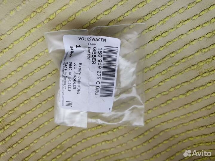 Датчик парковки VAG Новый оригинал