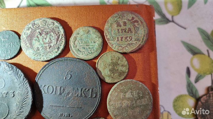 Царские монетки