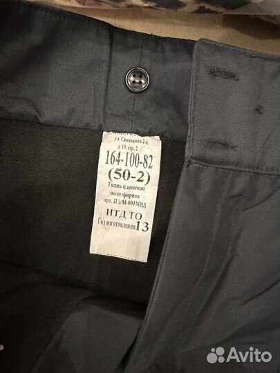 Форма полиции ппс женска