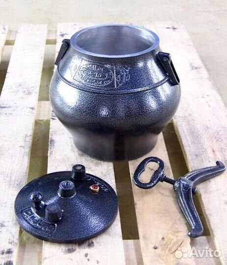 Афганский казан 8 литров новый