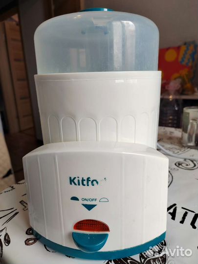 Стерилизатор для бутылочек