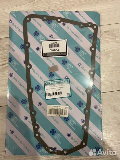 Прокладка поддона АКПП nissan