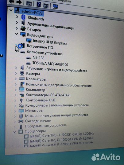Новый ноутбук lenovo i3 10 серия 8gb/SSD/HDD