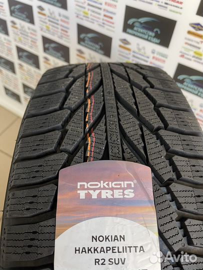 Nokian Tyres Hakkapeliitta R2 SUV 265/65 R17 116R