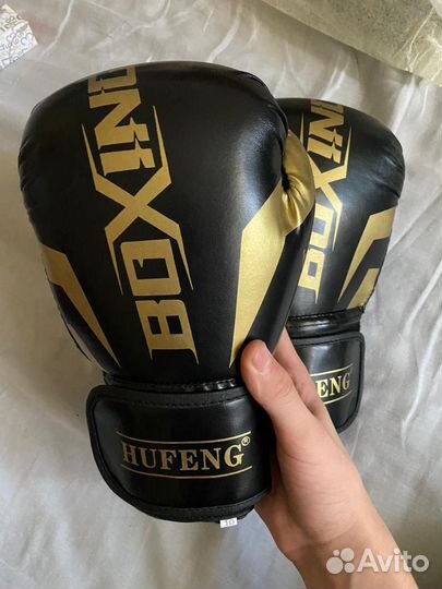 Боксерские перчатки