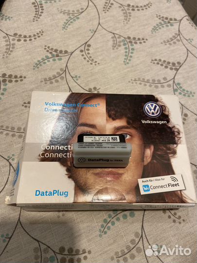 DataPlug