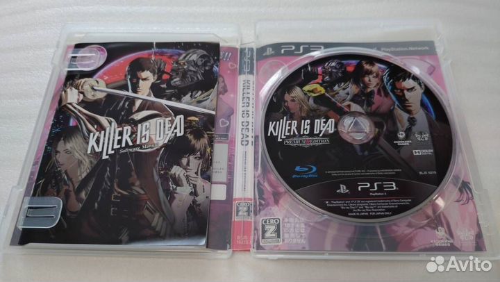 Killer is Dead PS3 ntsc-j