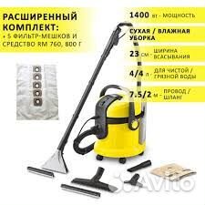 Моющий пылeсос Karcher SE 4001