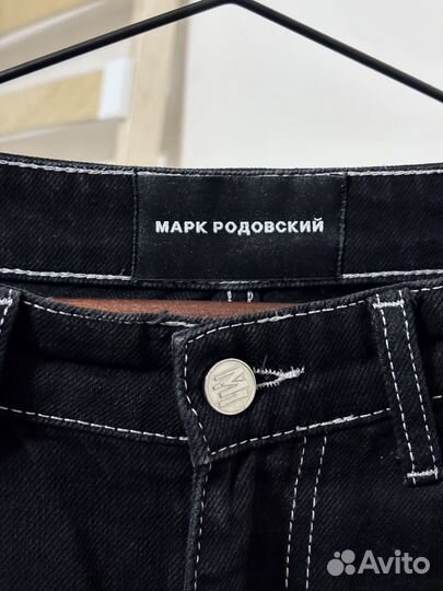 Джинсы Mark Rodovsky OG Denim, размер 30, идеал