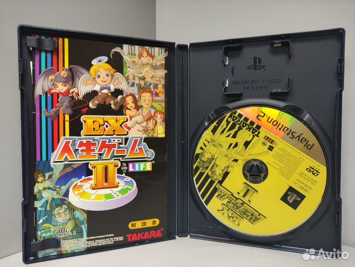 EX Jinsei Game II (ntsc-J) PS2