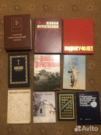 Книги. Живопись, кулинария и другое