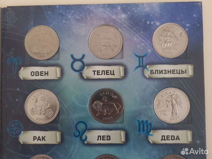 Монеты Сомали и Сомалиленд