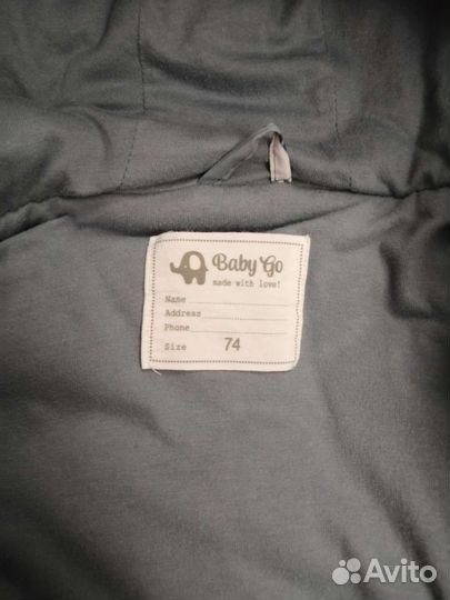 Детская одежда для мальчиков