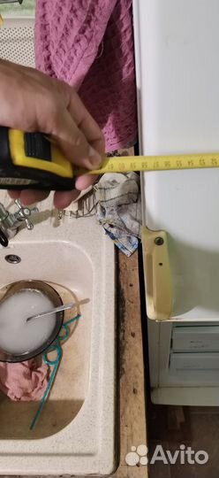 Холодильник