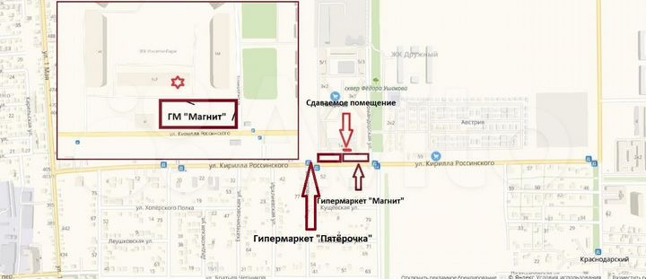 Торговая площадь, 92 м²