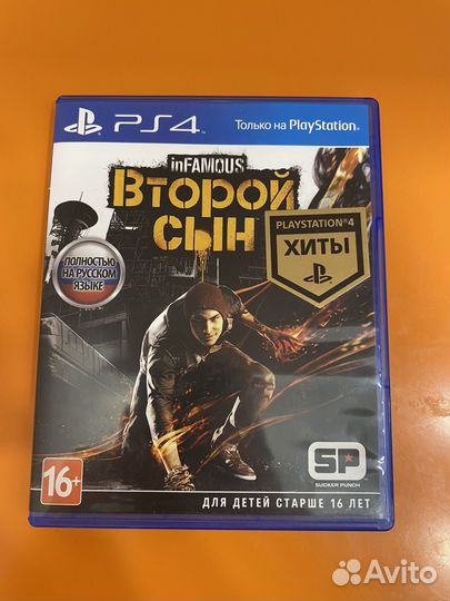 Infamous second son на ps4