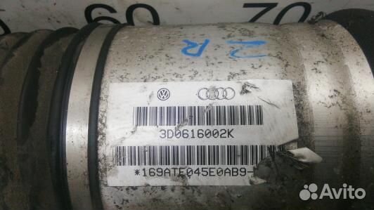 Пневмоподушка задняя volkswagen phaeton 1 (NNT09MN